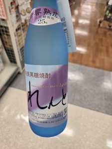 れんと