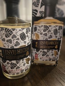 田苑ENVELHECIDAエンヴェレシーダ